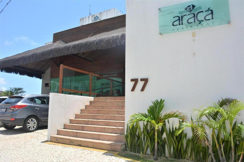 Condominio Araca Praia Flat, Apt. Νατάλ Εξωτερικό φωτογραφία